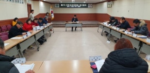 거창 남상면 제7기 주민자치위원회 출범