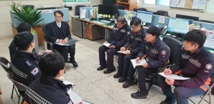 마산소방서 2019 직원 소통 강화 대책 추진