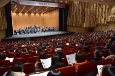 진주시립교향악단 제75회 정기연주회 열려