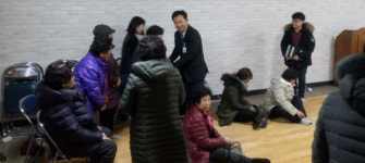 진주 가호동 기해년 경로당 신년인사