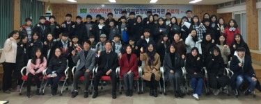 함양교육지원청 영재교육원 제12기 수료식 개최