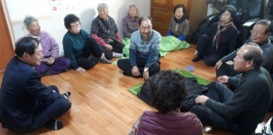 사천 곤명면 한파대비 경로당 안전점검 실시