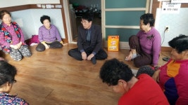 산청군 차황면 새해맞이 경로당 방문