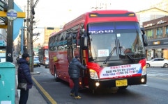 진주 삼성교통 시내버스 파업 시민불편 가중