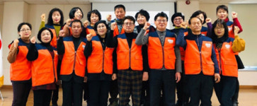 진주 일반성면 명예 사회복지공무원 위촉