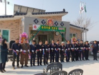 고성 거류면 송정경로당 준공식 개최