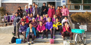 합천 쌍책면 자원봉사회 설맞이 목욕봉사 실시