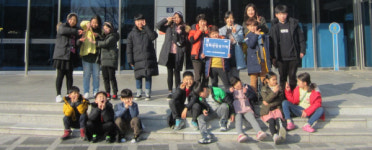 진주 가호동행정복지센터 영화관람권 전달
