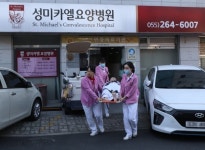 창원소방서 성미카엘 요양병원 합동소방훈련 실시