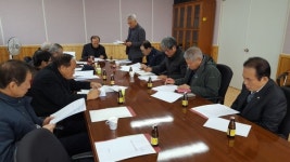 거창24문중회 정기총회 4월24일 개최 일정 확정