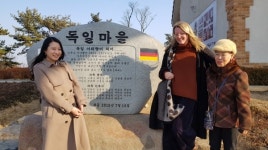 영국 시사 주간지 남해 독일마을에 주목