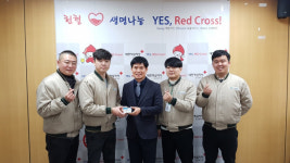 신성델타테크매점 | 신성델타테크 생명을 살리는 1석 2조 기부