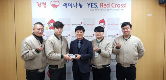 신성델타테크 생명을 살리는 1석 2조 기부