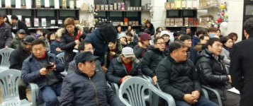 진주 강남지구 도시재생대학 입학설명회 개최