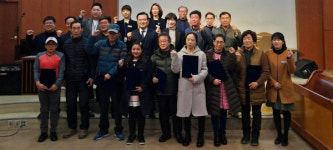 함양지역자활센터 사업 설명회·소양교육