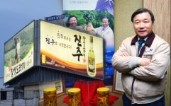 강남훈 주필의 신인물기행-㈜장생도라지 이영춘 대표