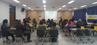 사천읍행정복지센터 노인일자리사업 발대식