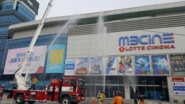 진주소방서 엠비씨네 민관합동소방훈련 실시