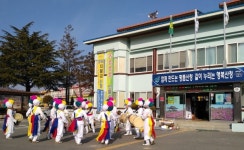 산청 차황면 액운 물리치는 지신밟기