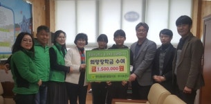 통영 충렬초등학교 꿈나무 응원합니다