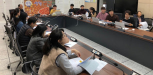 산청군 재난상황관리시스템 이렇게 활용하세요