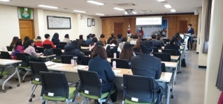 사천교육지원청 특수교육 담당교사 연수 실시