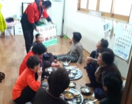 합천 야로면 소각산불 재발방지 단속 홍보