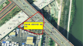 양산시 건설기계 공영주기장 설치