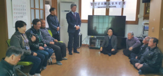 합천 쌍백면 안계마을 성인문해교실 입학식