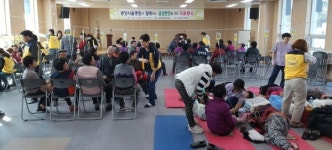 광양 서울병원 5년째 금성면 어르신 의료봉사