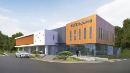 함안군 공설장례식장 건립 사업 박차