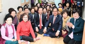 거창군 거창읍 상동화목경로당 개소식 가져