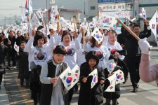 의령군 제100주년 3.1운동 기념행사 거행