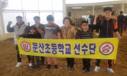 진주 문산초 전국체전 씨름 경남대표 선발