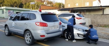 산청군 체납차량 번호판 영치 단속