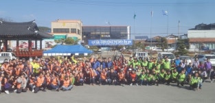 진주 수곡천 샛강 살리기 행사
