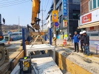 합천읍 중앙도로 하수관로 정비 본격화