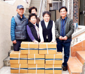 마산운수·창원통운·중앙교통 이웃사랑 실천