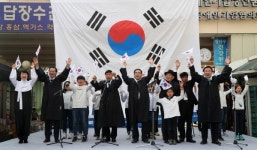 100년전 창원읍 북동지역서 울려 퍼진 대한독립만세