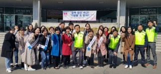 마산보건소 결핵 예방 캠페인·검진 실시