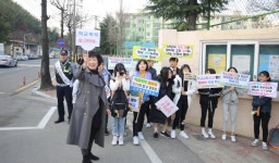 진주봉원중 학교폭력 없는 공감학교 만들어요