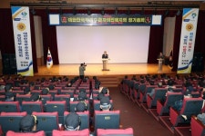 무공수훈자회진해지회 정기총회 개최