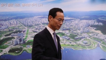 국토부·과기부 장관후보자 낙마…文정부 첫 지명철회도