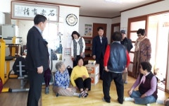진주 성북동 봉사단체 경로당에 위문품 전달