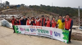 대룡골 둘레길, 우리 손으로 가꾸어요