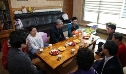하동 청학골에 다섯째 아기 탄생 경사