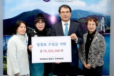 남해 원예예술촌 꽃은 만개, 관광객도 훌쩍