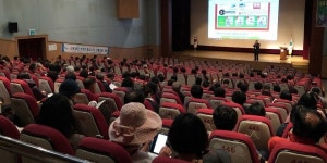 산청군 민박사업자 대상 안전·서비스 교육