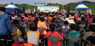 사천 곤명면 제10회 밝은 땅 다솔축제 개최