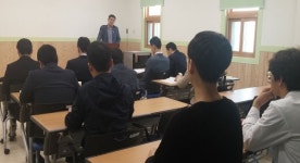 거창군 공중보건의사 신규 배치 직무교육 실시